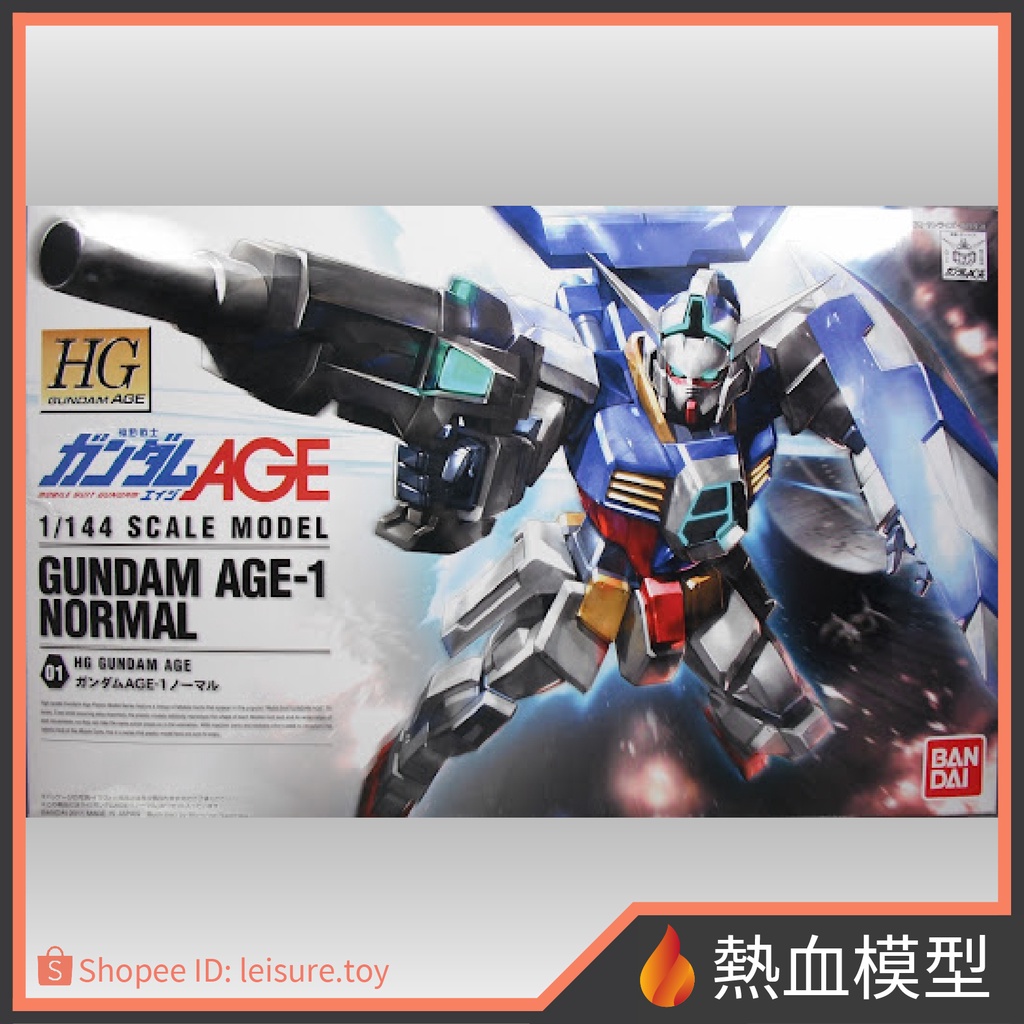 Hot Blood Model BANDAI Gundam Model HGAGE AGE Basic Type