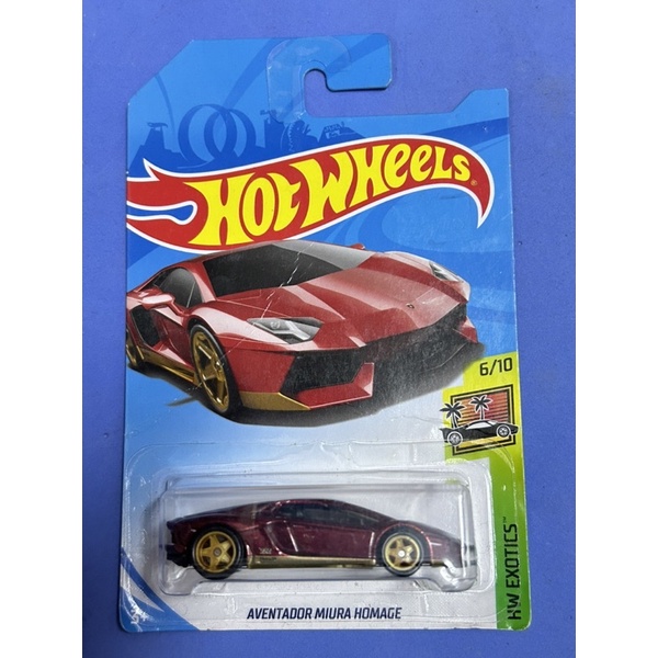 Hot Wheels STH Aventador Miura Homage Card Crease Shopee Malaysia
