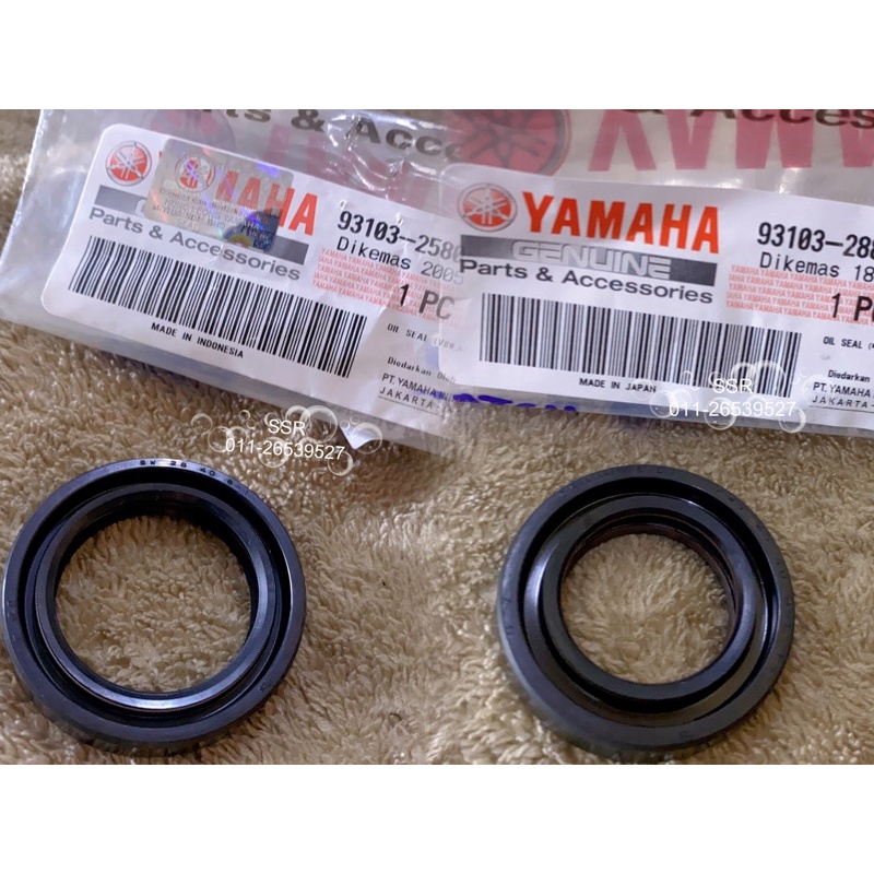 Rxz Crankshaft Oil Seal Magnet Clutch Yamaha Original