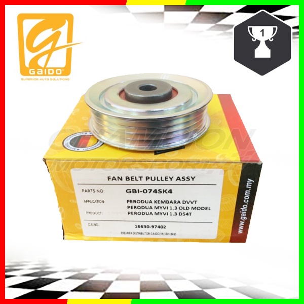 Idler Fan Belt Pulley Pk Perodua Myvi Lagi Best Avanza F