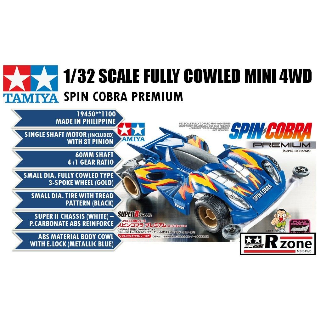 Tamiya Spin Cobra Premium Super Chassis Shopee Malaysia