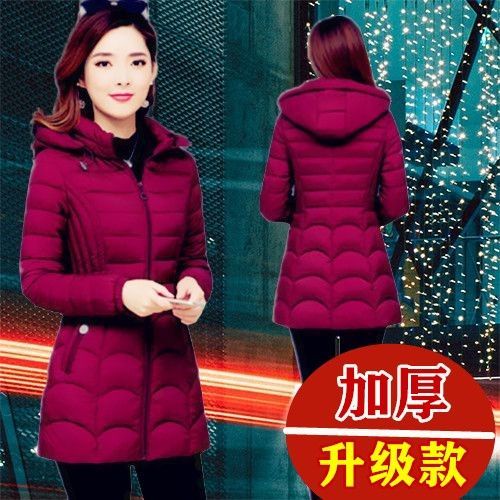 Ready Stock Autumn Winter Cotton Padded Clothes Women S Mid Length