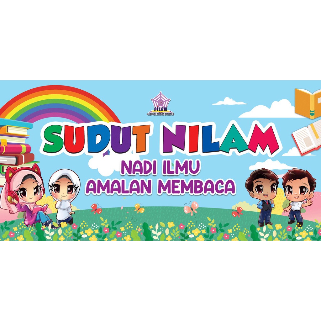 Nilam Banner Sudut Nilam Kaki X Kaki Hiasan Kelas Banner