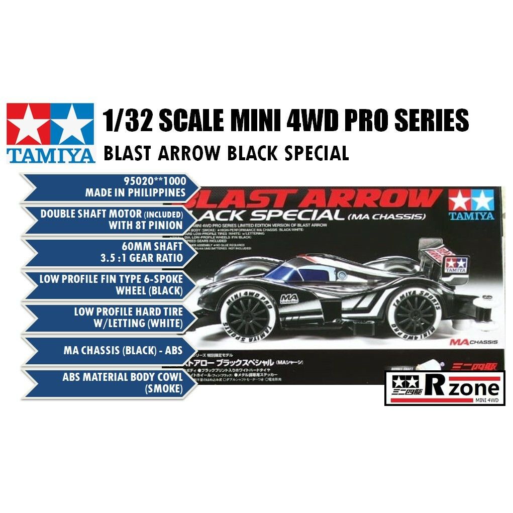 Tamiya Blast Arrow Black Special Ma Chassis Shopee Malaysia