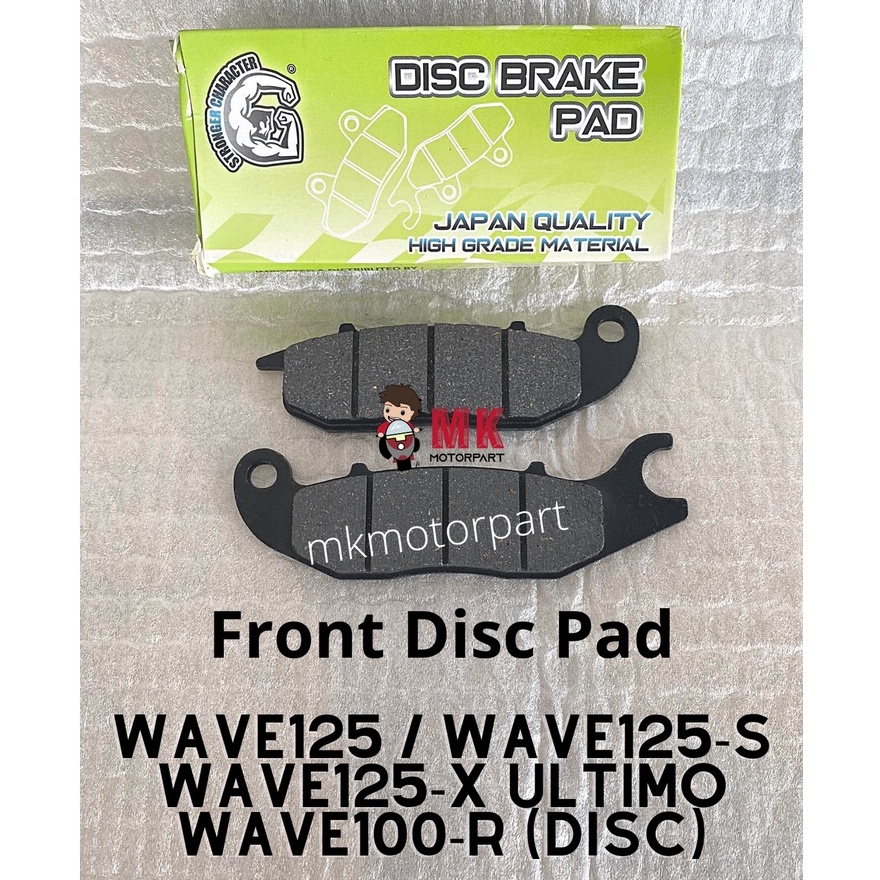 SC FRONT DISC BRAKE PAD Honda Wave125 Wave125s Wave125x Ultimo