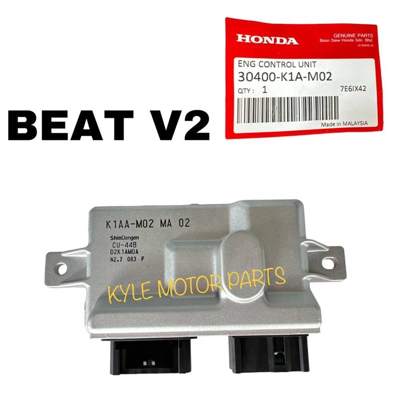 Honda Beat V Engine Control Unit Ecu Original Shopee Malaysia