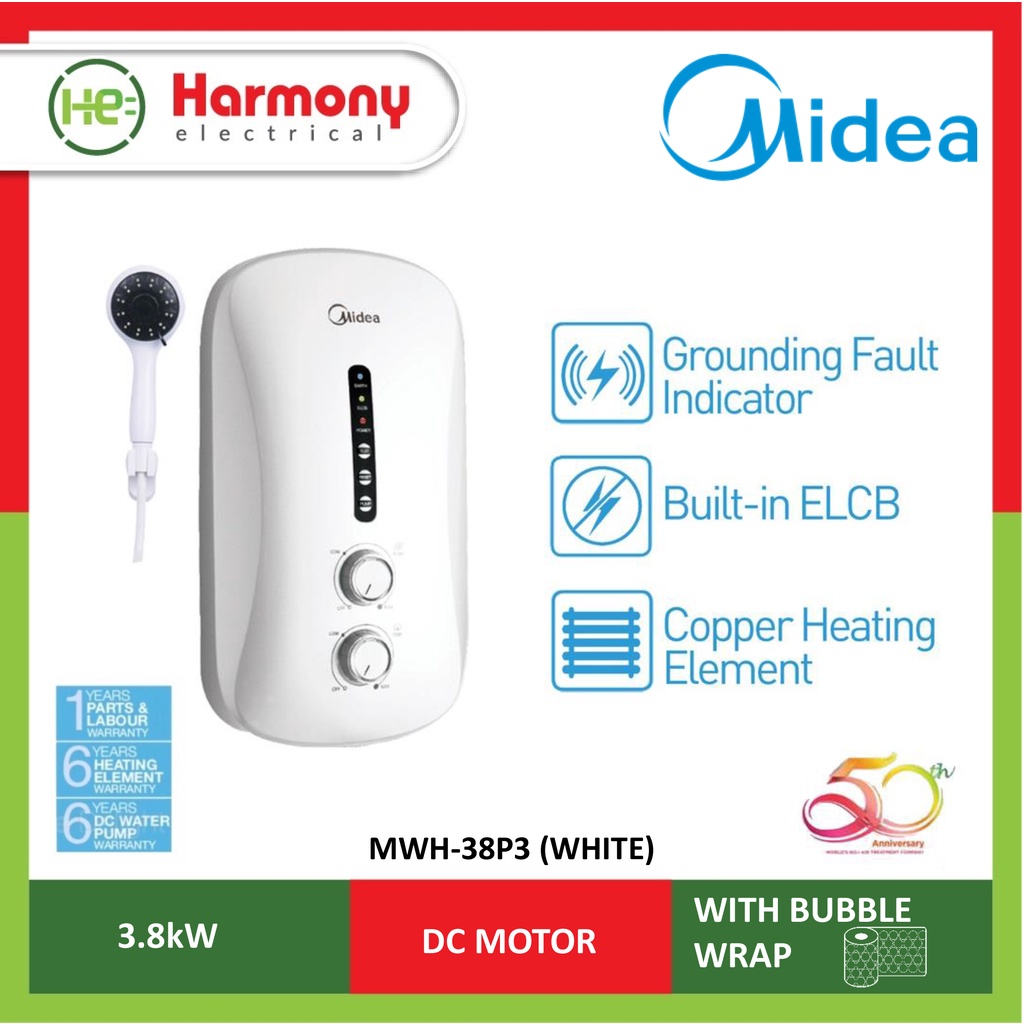 Ready Stock Midea Mwh P Water Heater With Dc Pump Kw White