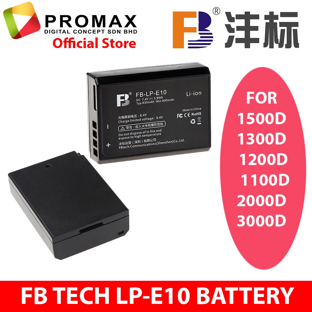 Fb Tech Canon Lp E Battery Mah Lp E For Canon D D