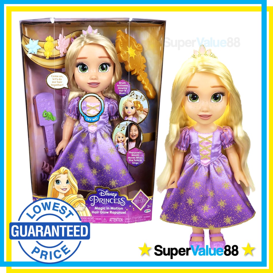 Disney Princess Rapunzel Deluxe Singing Glowing 15 Inch Doll With