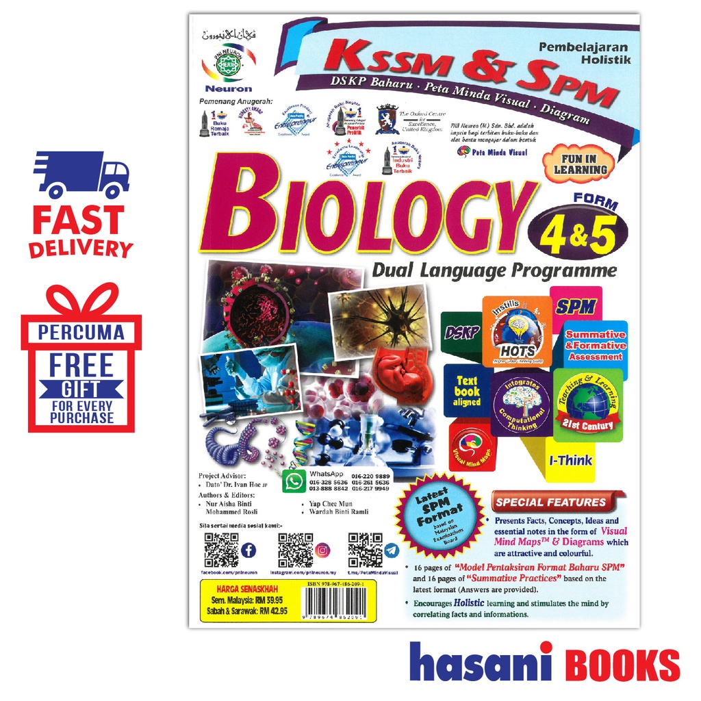 HASANI PNI NEURON PEMBELAJARAN HOLISTIK KSSM SPM BIOLOGY FORM 4 5