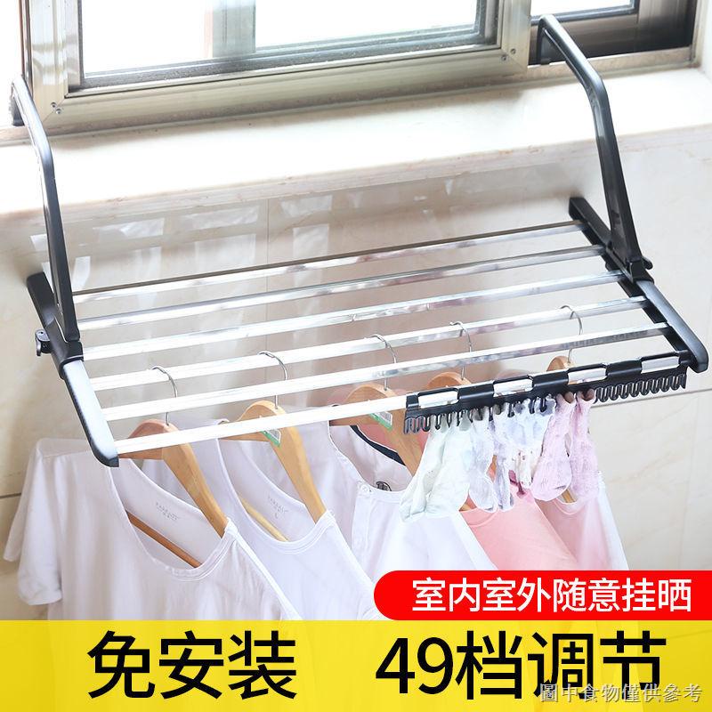 Wardrobe Handle Decoration Essential Stainless Steel Window Sill