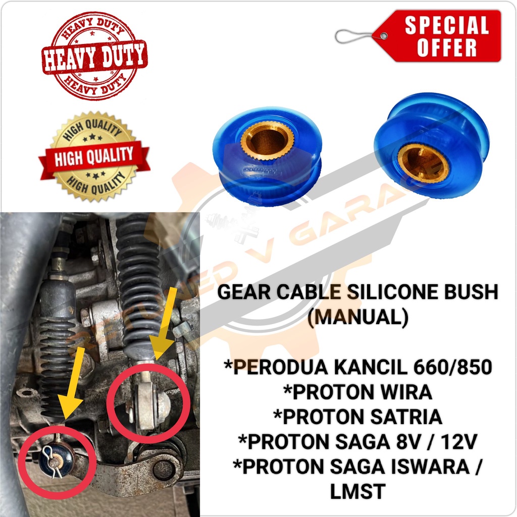 1PC Silicone Gear Lever Bush Manual Perodua Kancil Wira Saga Old Iswara