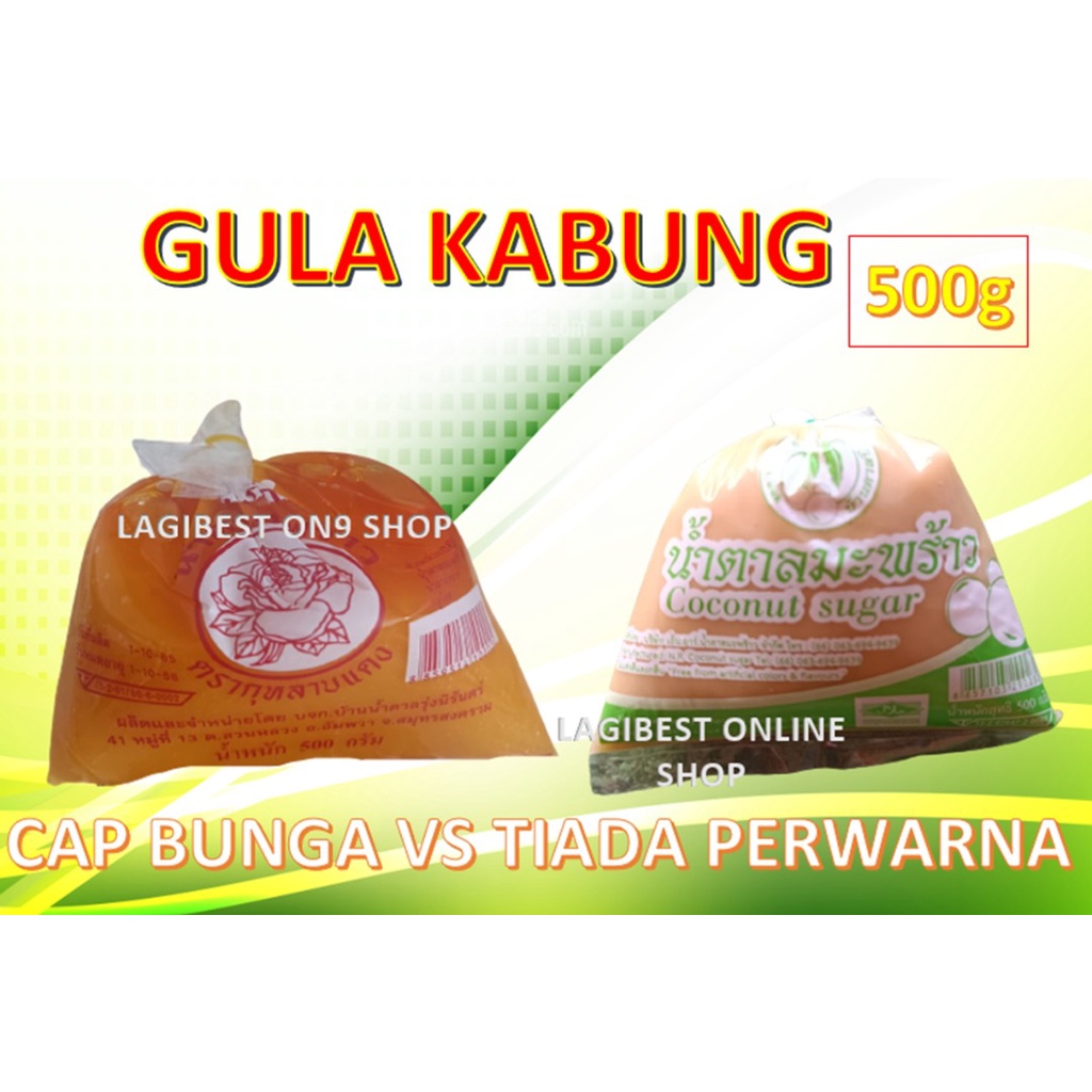 Gula Kabung Nisan Somtam Nisan Padi Thai Nisan Kabung Thai Gula