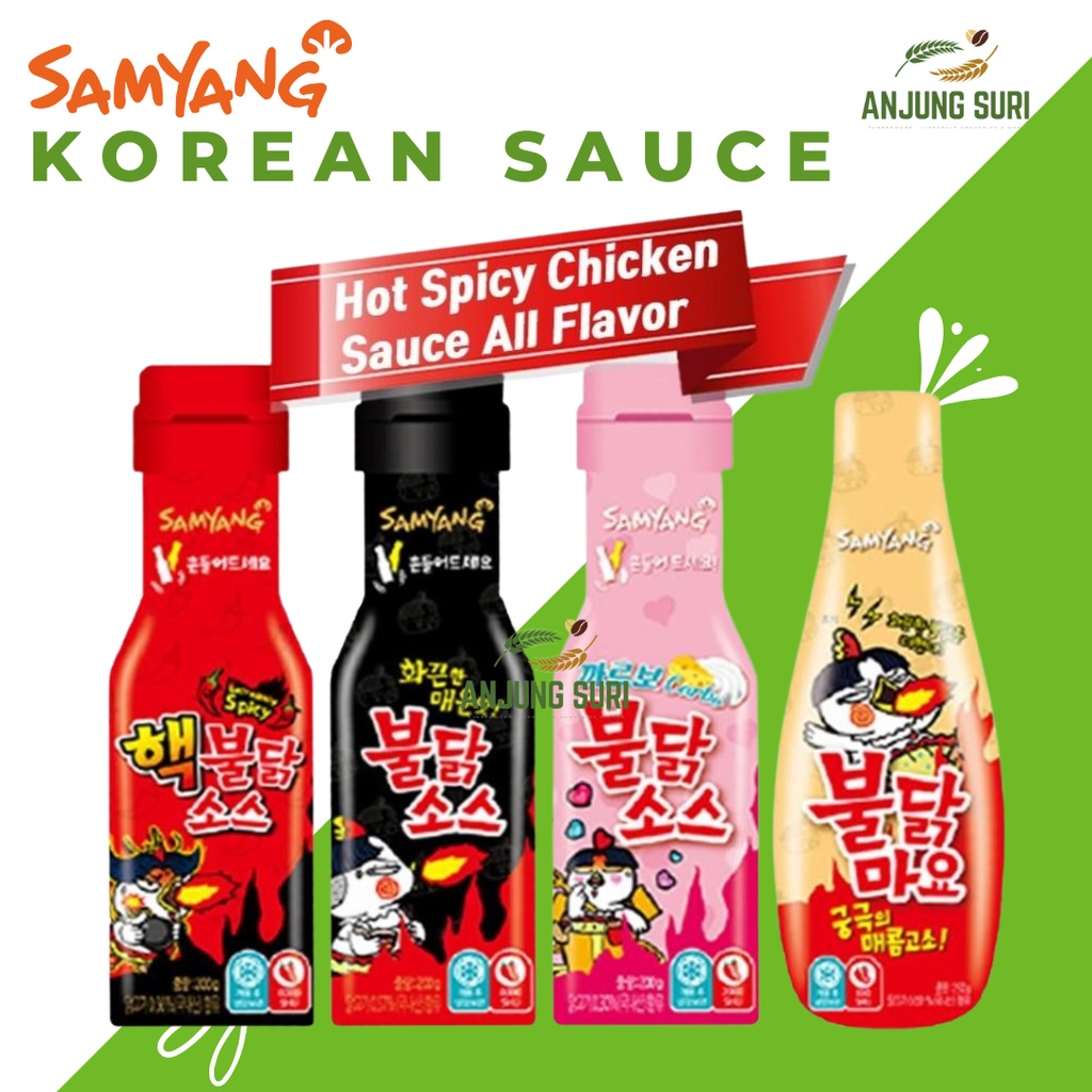 Samyang Hot Chicken Sauce G Carbonara Sauce Sam Yang Buldak Sos