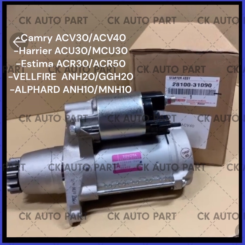 Original Toyota Camry Harrier Estima Vellfire Starter Acv Acv Acr