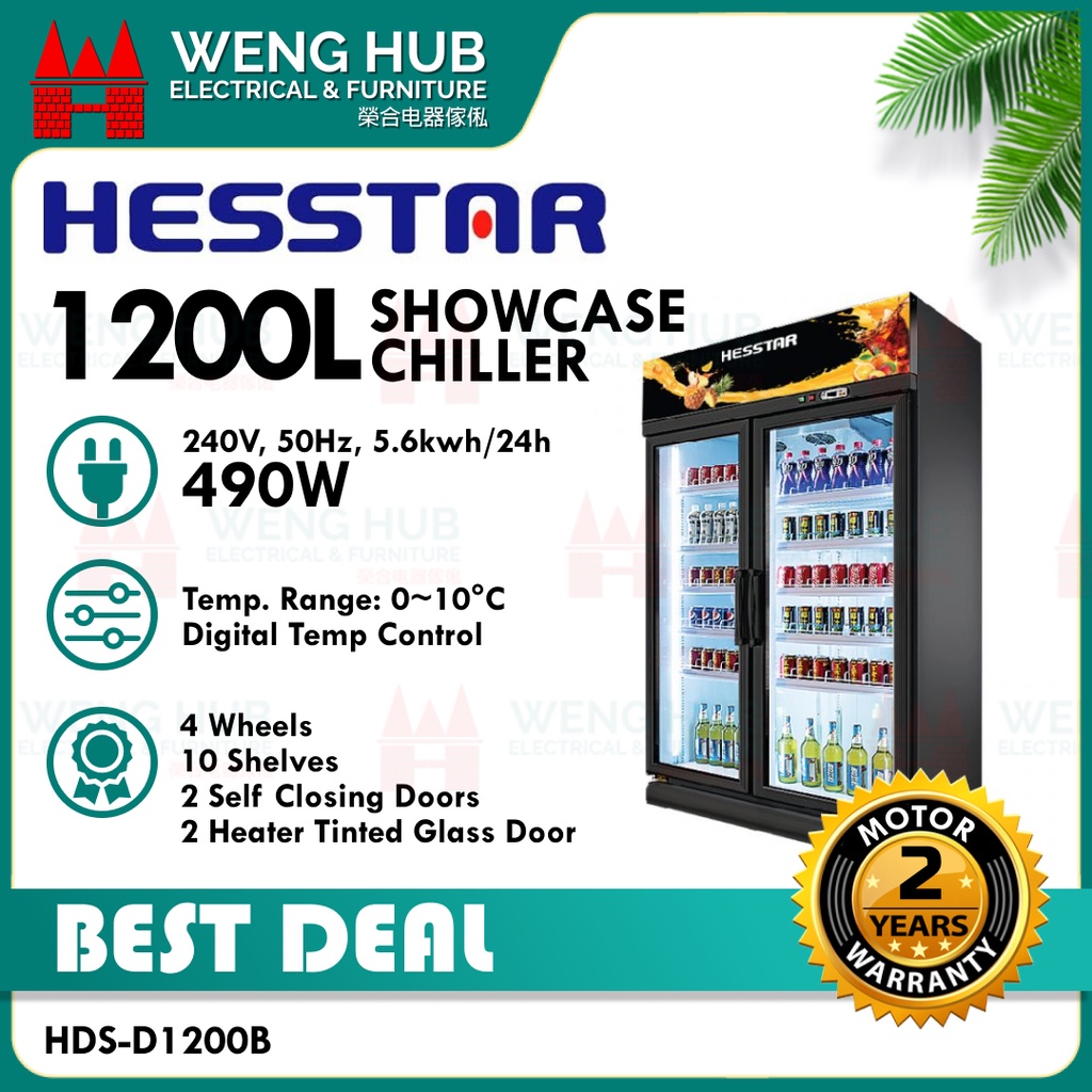 Hesstar L Glass Door Showcase Chiller Hds D B Shopee Malaysia