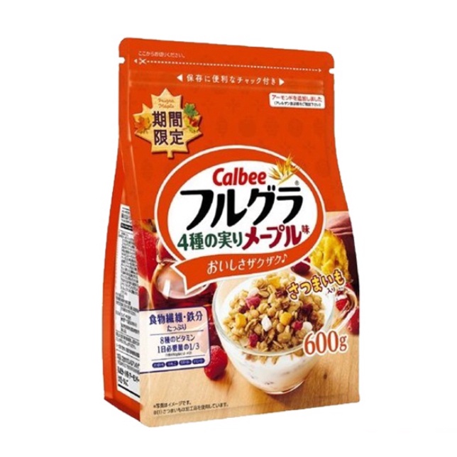 Calbee Japan Cereal Granola Oat Original Choco Banana Less Sugar