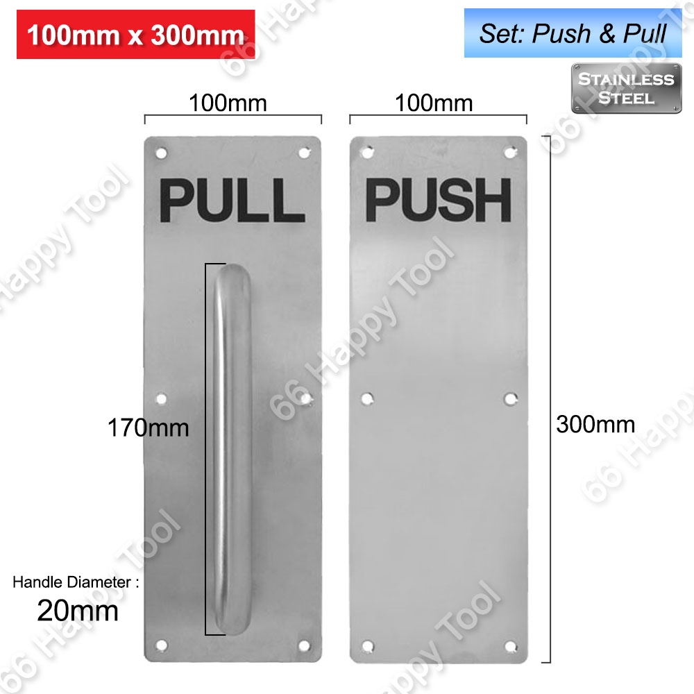 Stainless Steel Push And Pull Door Handles Set Ready Stock Entrance