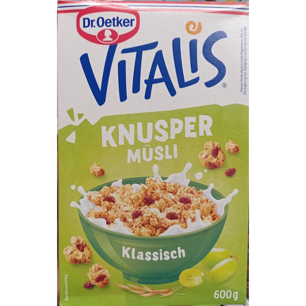 Dr Oetker Vitalis Classic Flavored Crunchy Cereal G Shopee Malaysia