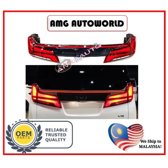 Toyota Vellfire Alphard Anh Ah Dynamic Tail Lamp