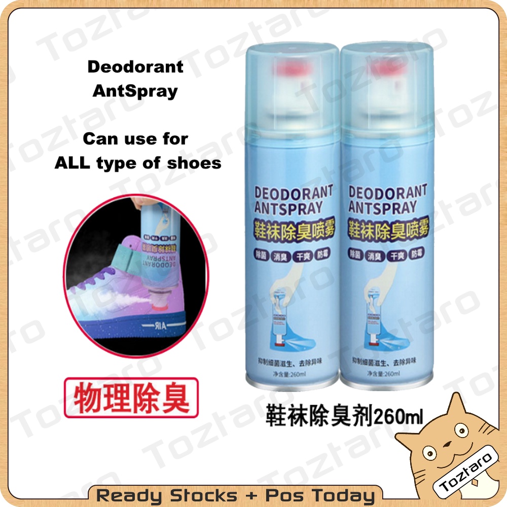 Shoes Deodorant Ant Spray Ml Antibacterial Spray All Round Deodorant