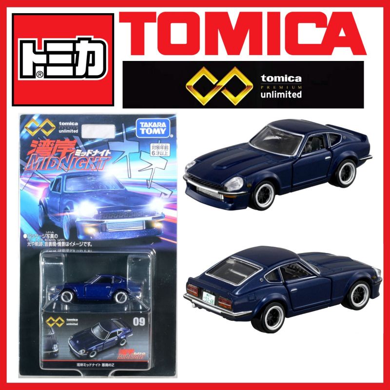 Tomica Premium Unlimited Series No 09 Wangan Midnight Devil Of Z