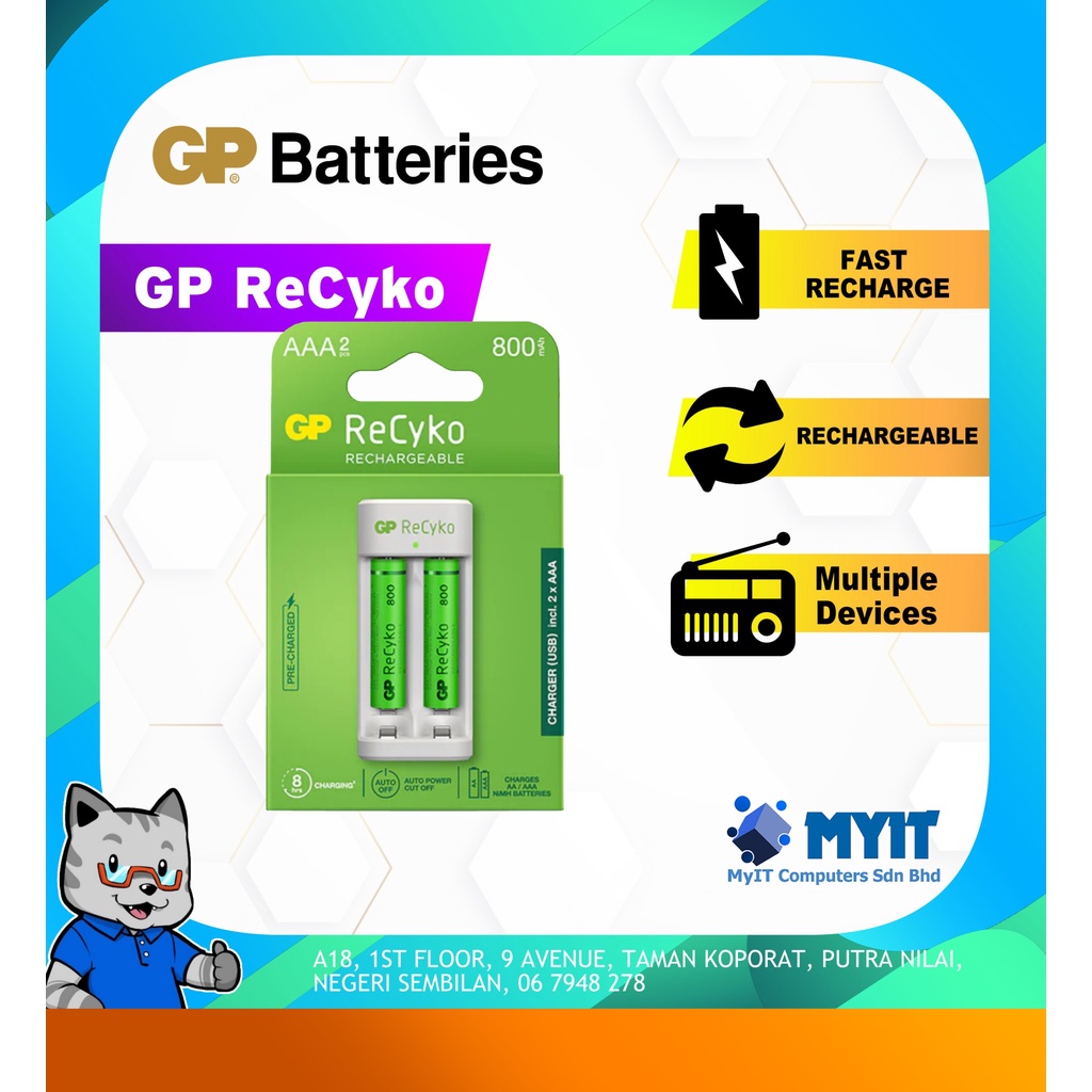 Gp Recyko E Slot Usb Charger S Aaa Mah Shopee Malaysia