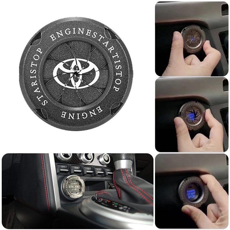 Toyota Auto Car Engine Push Start Stop Button Cover For Vios Ncp Wish