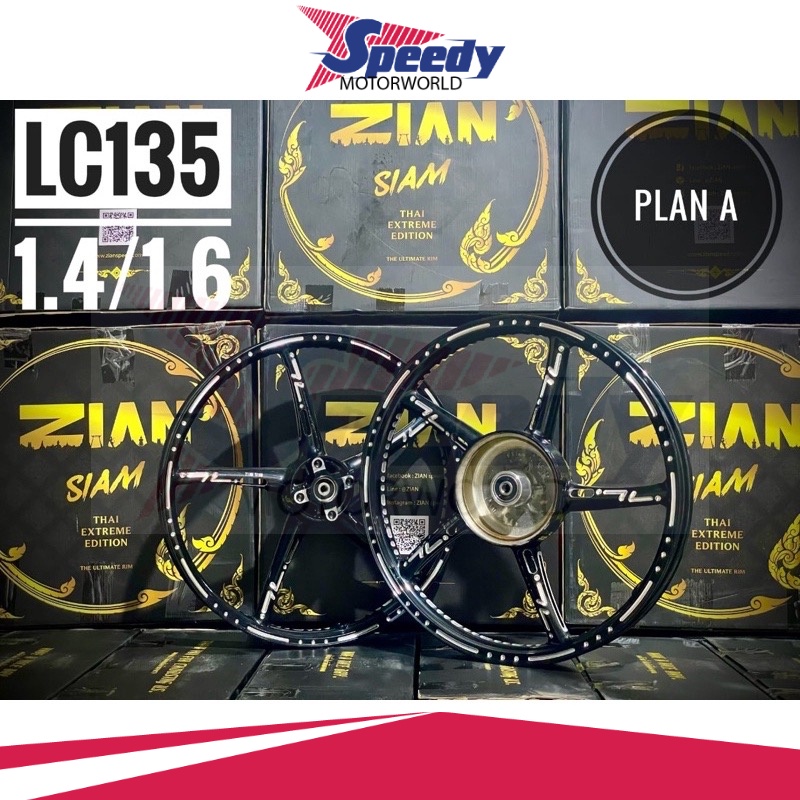 ZIAN SIAM SPORT RIM CNC 5 BATANG MODEL 522 Y15 V1 V2 Y16 LC135 Y125