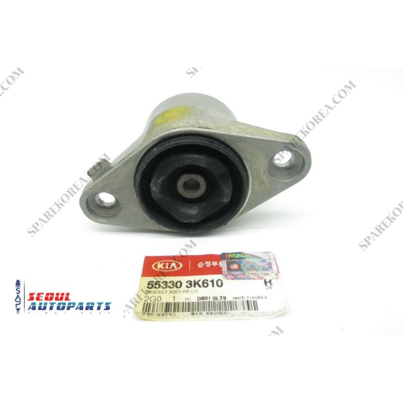 Absorber Mounting Rear Rondo Optima Mg Sonata