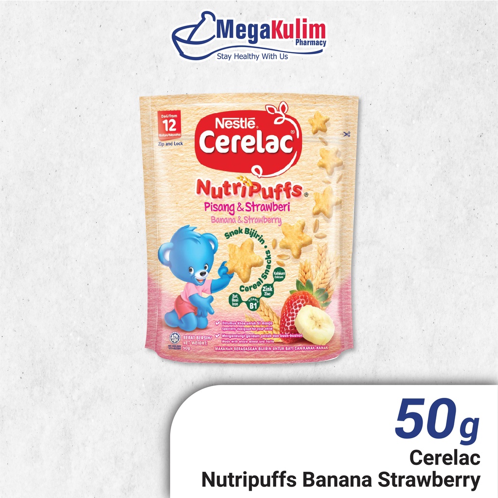 Nestle Cerelac Nutripuffs 50g Banana Strawberry Banana Orange