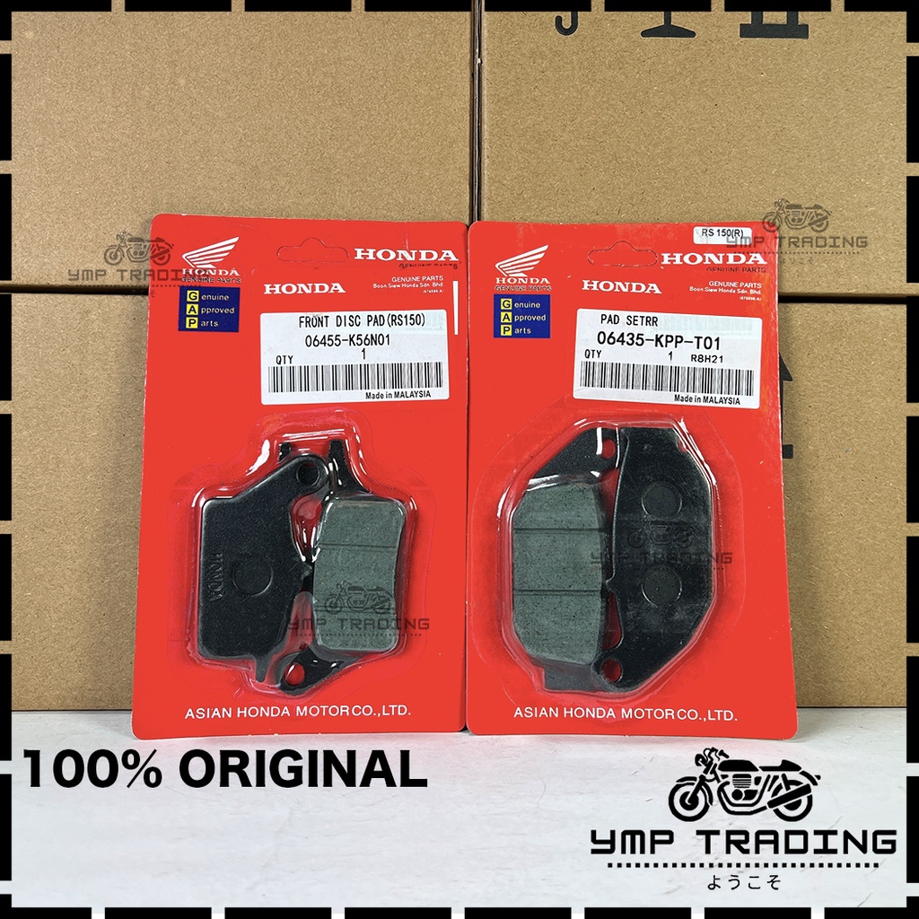 Honda Rs Brake Pad Disc Brake Depan Belakang Quality Premium Aaa