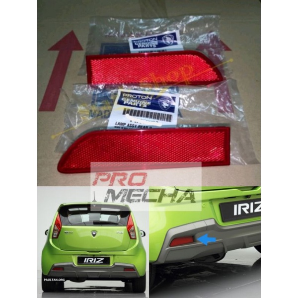 ORIGINAL PROTON IRIZ 2014 2018 REAR BUMPER REFLECTOR RH LH Shopee