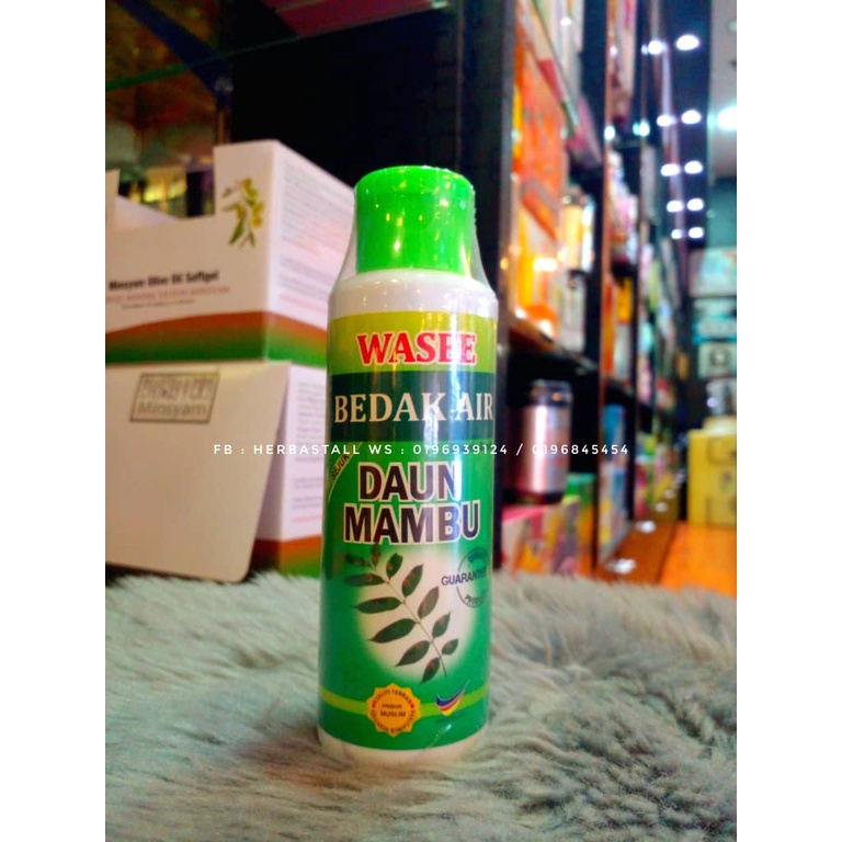 Freegift Bedak Air Daun Mambu Ml Shopee Malaysia