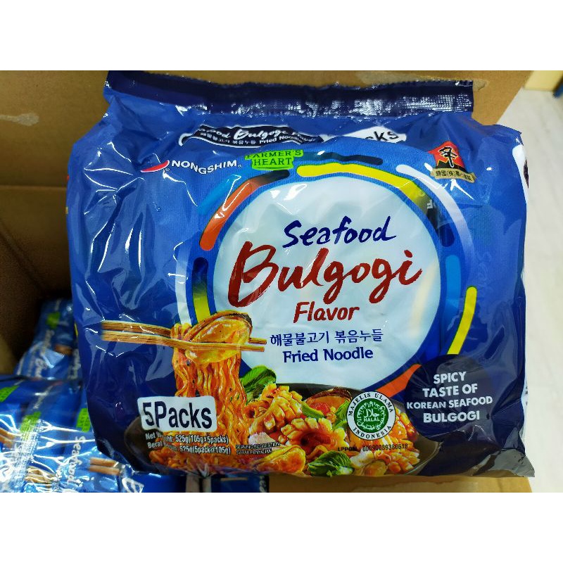 Nongshim Seafood Bulgogi Flavor Fried Noodle G X Pack Shopee