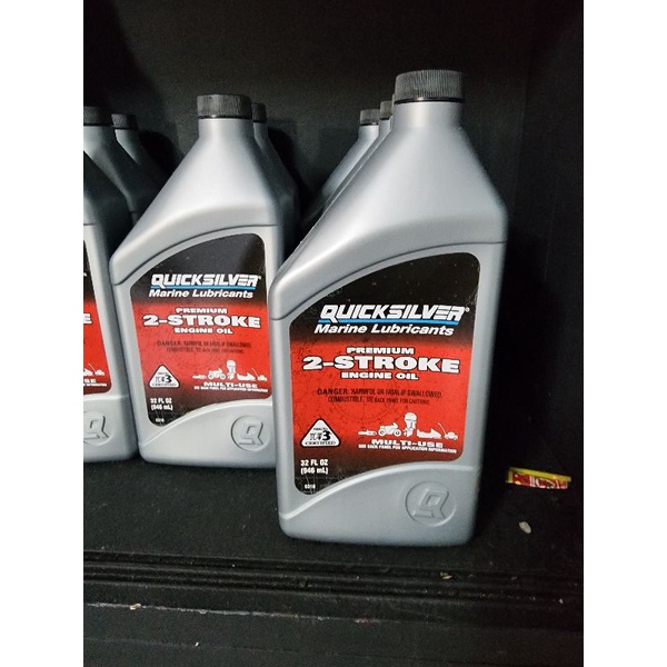 QUICKSILVER 1L MARINE 2T OIL FOR 2 STROKE OUTBOARD MOTOR Shopee