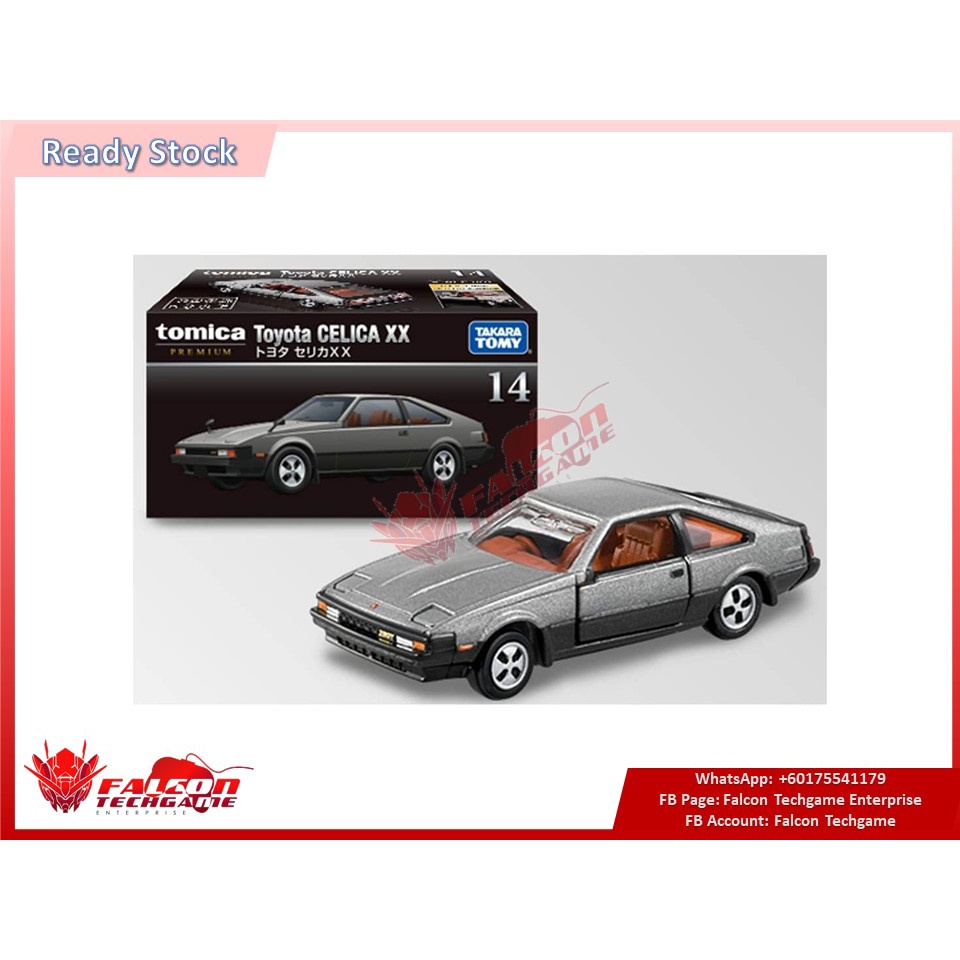 Takara Tomy Tomica Premium Toyota Celica Xx Shopee Malaysia