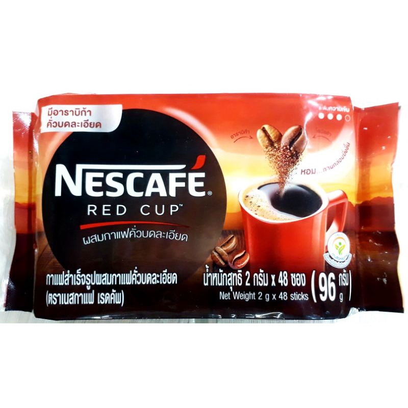 Nescafe Red Cup Instant Coffee Mixed With Finely Ground Roasted Size