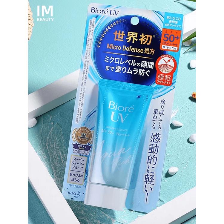 Biore Uv Aqua Rich Watery Essence Gel Sunscreen Rich Water Spf Pa