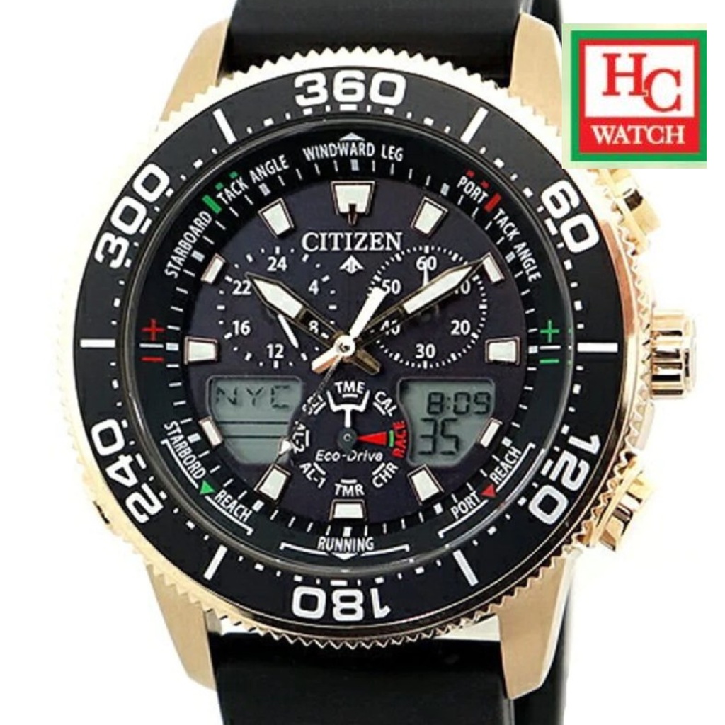 FREE SHIPPING Citizen Promaster JR4063 12E Eco Drive MARINE Series