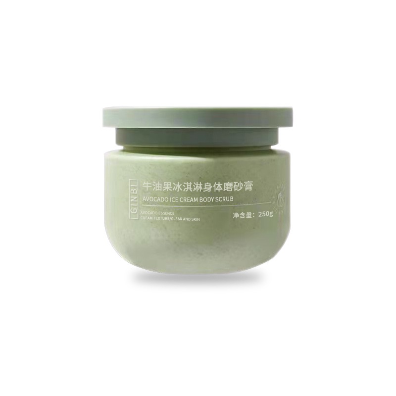 Jwst Avocado Scrub Body Scrub Ice Cream Exfoliating Deep