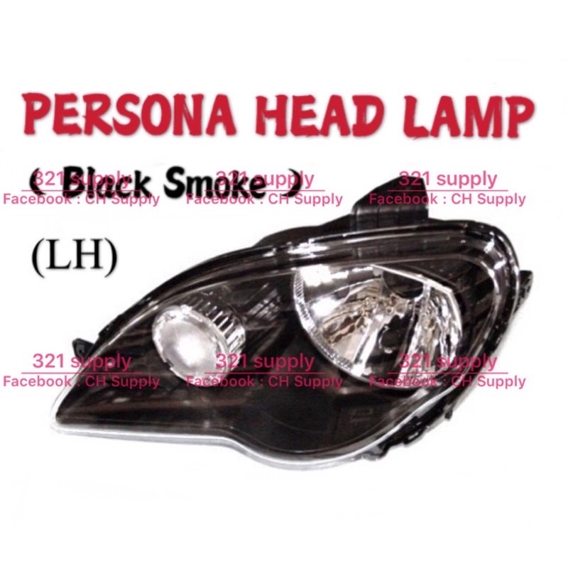 DEPO Persona Elegance Gen2 Smoke Head Lamp LH RH Headlamp Lampu