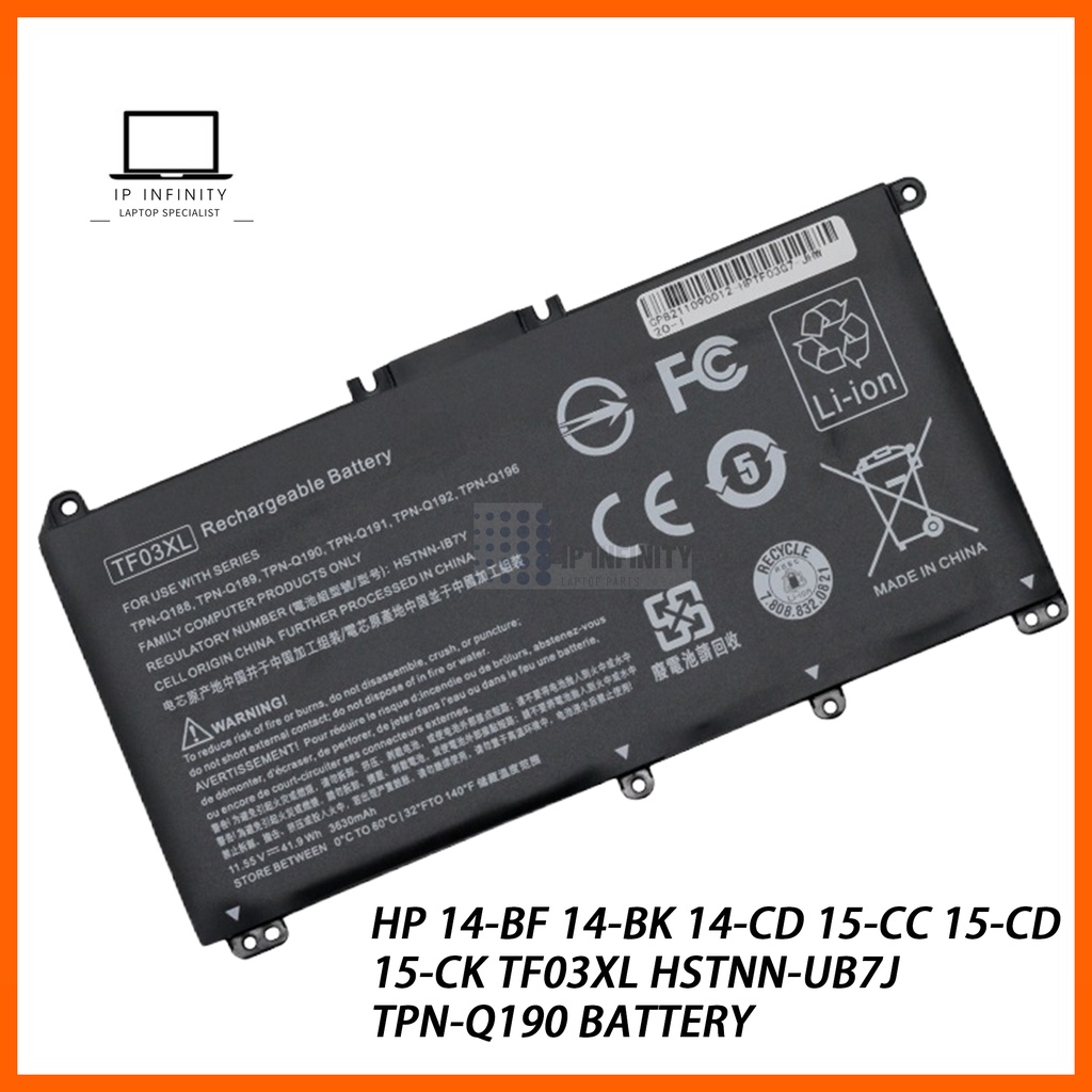 Hp Pavilion Bf Bk Cd Cc Cd Ck Tf Xl Hstnn Ub J Tpn