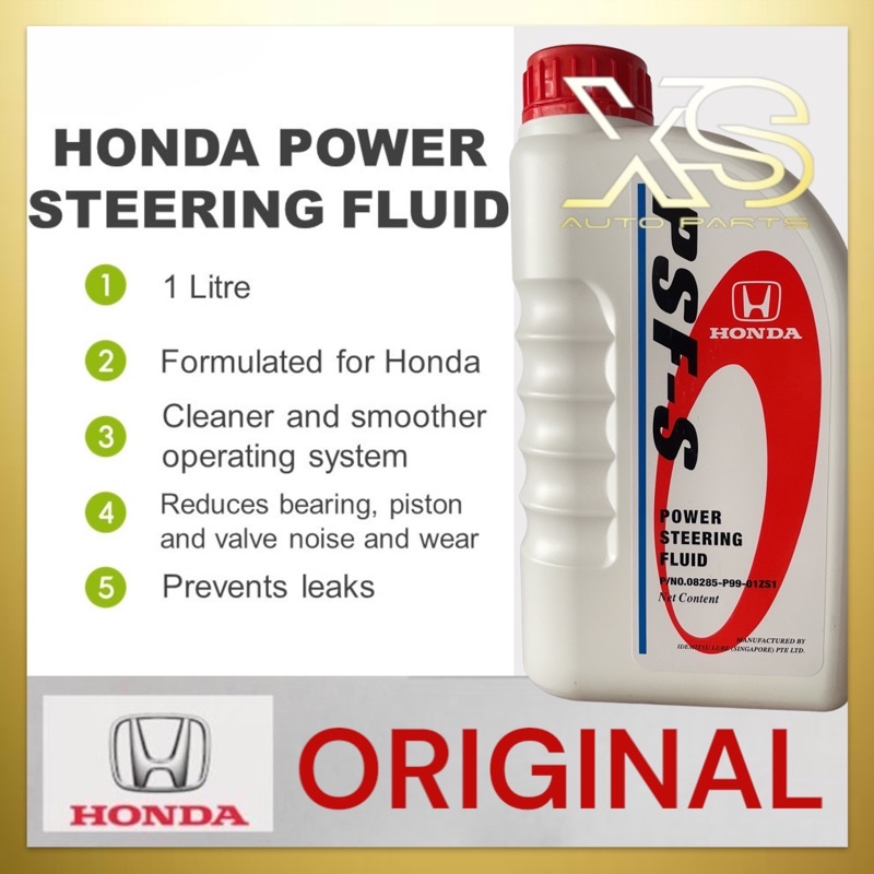 Honda Power Steering Fluid Replacement Interval Power Steeri