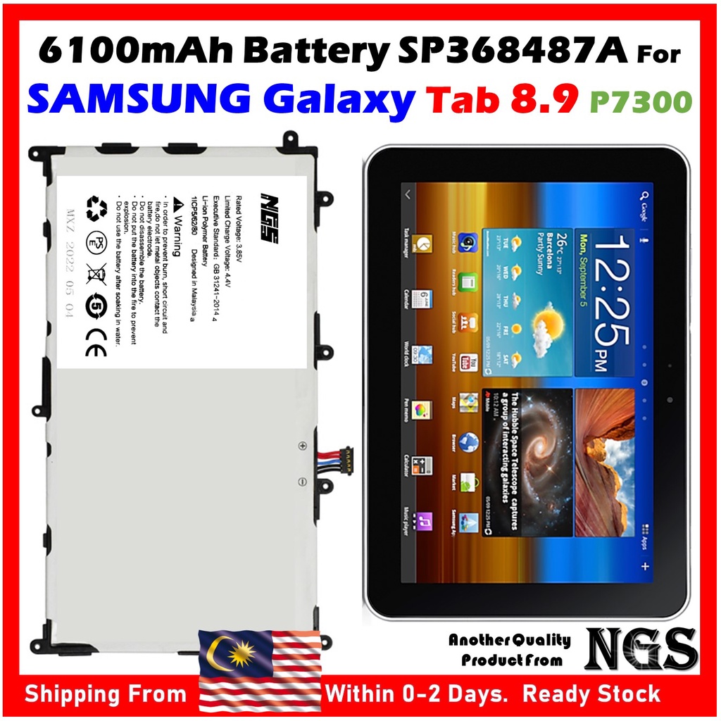 ORl NGS Brand 6100mAh Battery SP368487A Compatible For Samsung Galaxy