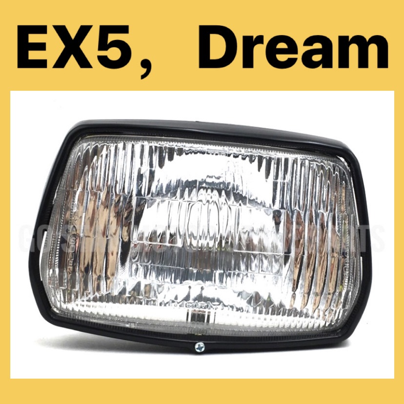 Honda EX5 HP Hi Power High Power Old Lama EX5 Dream Front Head Light