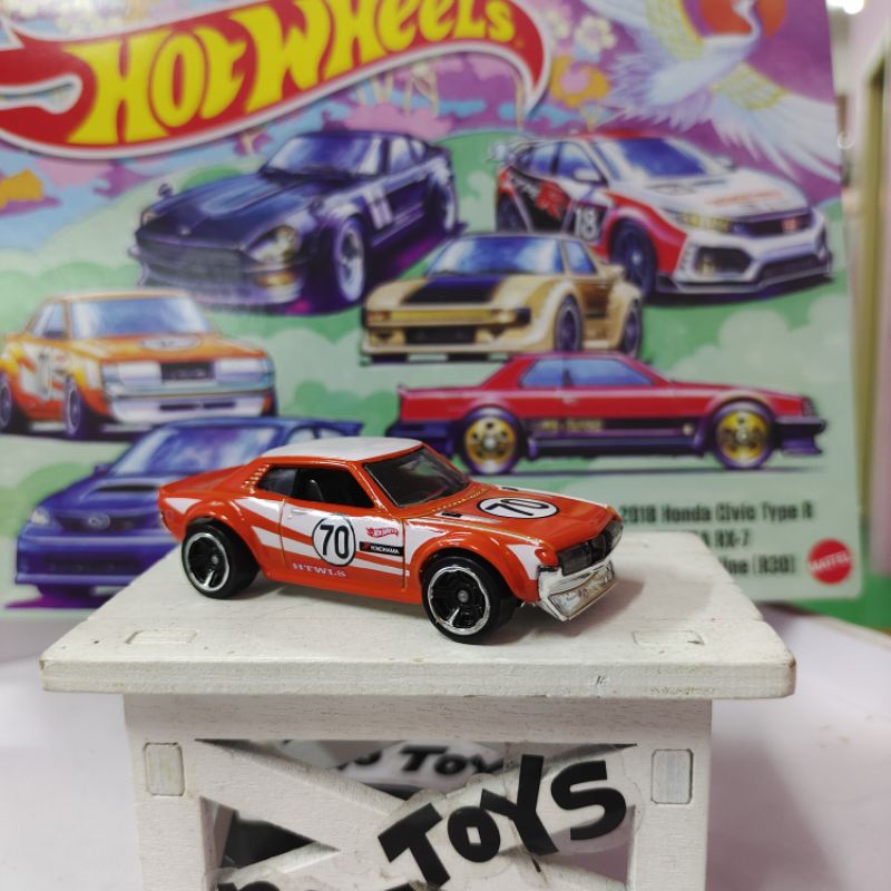 HOT WHEELS JDM BOX SAKURA ART DATSUN 240Z HONDA CIVIC TYPE R TOYOTA