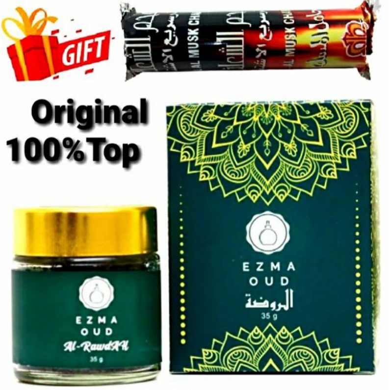 Bakhoor Oud Rose Ward Al Sultan Premium Oud Wood G Bukhooroudh