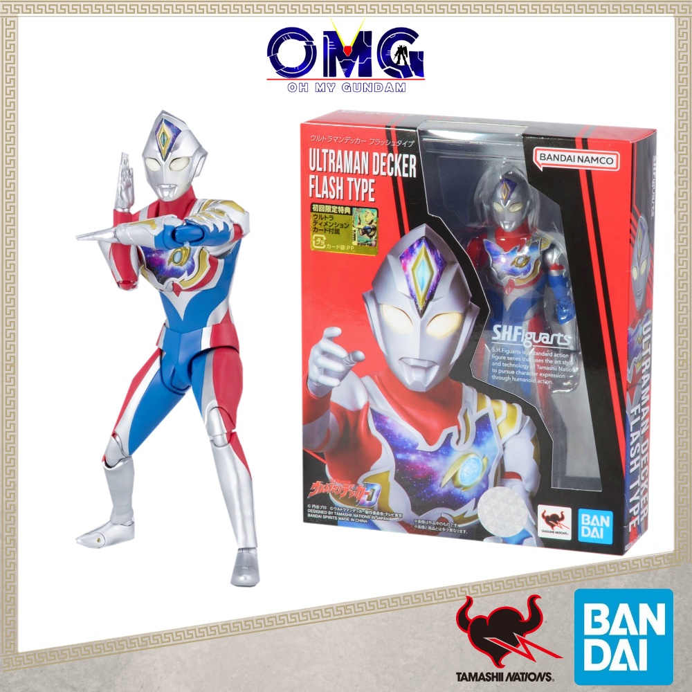 Bandai Tamashii S H Figuarts Ultraman Decker Flash Type 64000 SHF