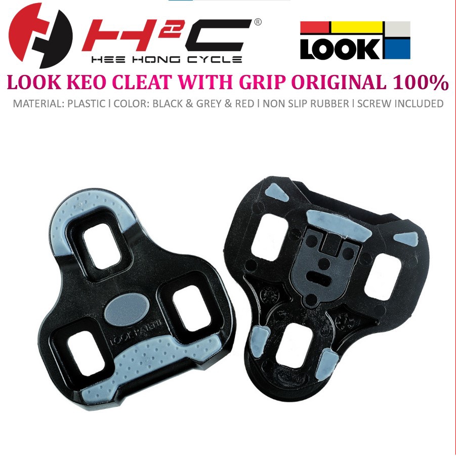 Look Keo Cleat With Grip For Look Keo Pedal Shopee Malaysia